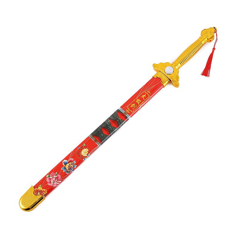 O1CN018DE7uM1M1nH747fKI_!!2662