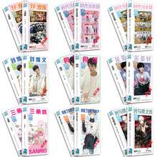 明星周边白鹿时代GIDLE明信片卡片188张贺卡礼品批发