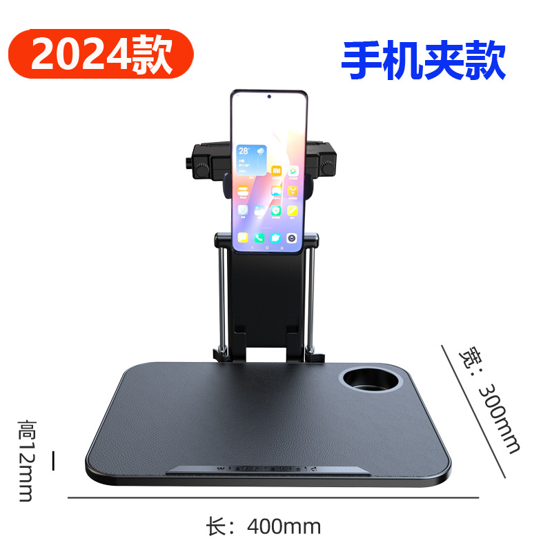 Car multifunctional folding small table board rice dinner table…
