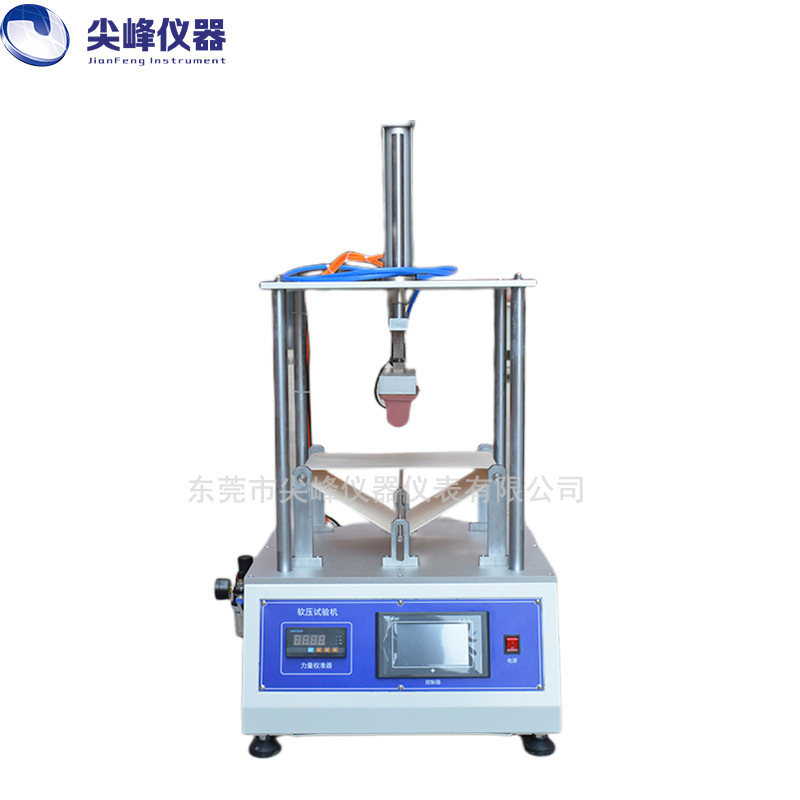 手机硬压试验机2