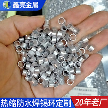 ���S���ƺ��a���ӟ�s���Ӻ��a�h 70��120����250�ȵ����c���a�h