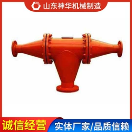 矿山施工设备;矿业输送设备;轨道交通器材