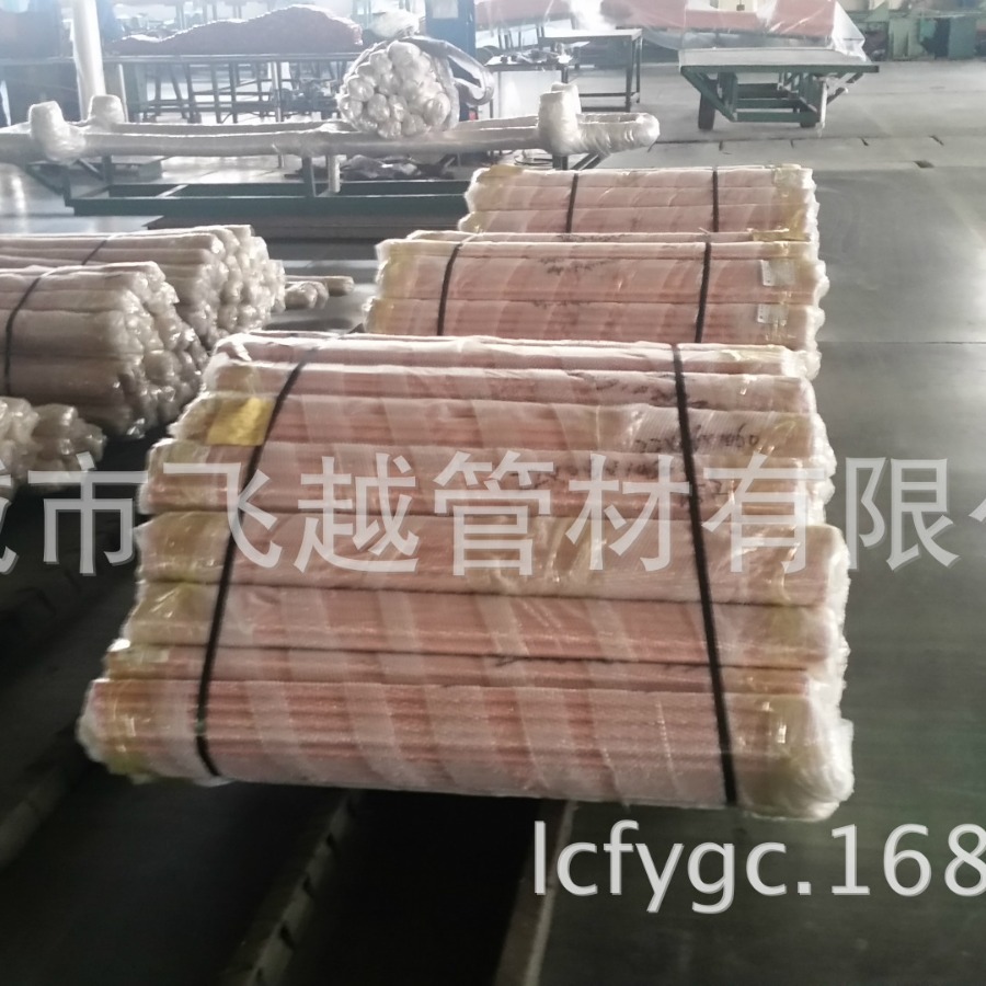 武汉tp2Φ25*3*6紫铜管 现货销售