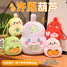 �W�t�ɐ��ȸ����S��J���ë�q��߹��п�ͨ�������耳׿���ż