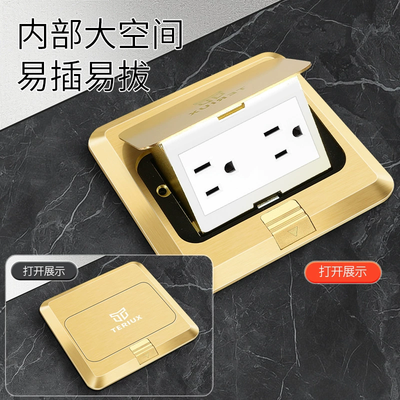 Stainless steel bounce-up type American standard six-hole Hong Kong Taiwan network Hong Kong-style TYPEC floor socket USB charging ground plug