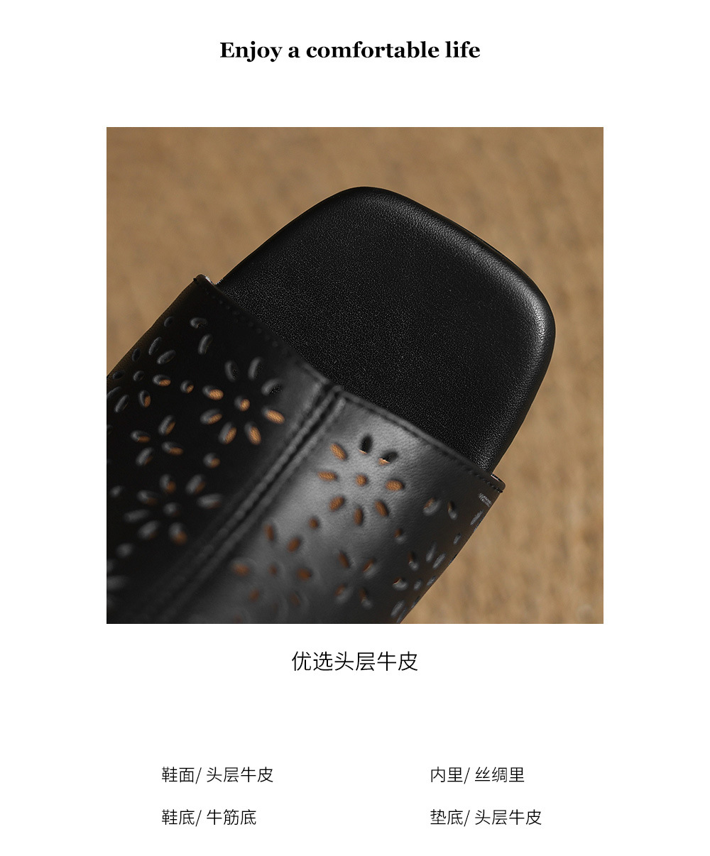 Sandal cao gót nữ hở mũi quai ngang da bò đục lỗ, gót 5 cm — đen chi tiết 3