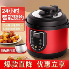 늉����2L3L4L5L6L������С�ͼ����pđ�����A�s늸߉�����l