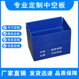 ����pp�пհ��z����ۯBӡˢѭ�h�\ݔ��ˮ������ȼ�������D����