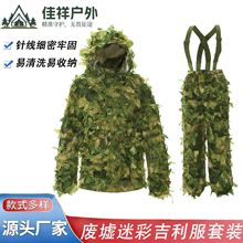 3D���~���b��ɭ���^�B���Bñ����ɫ���~�Բ����C���b�����b�ٸ�
