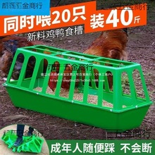 ��Ʒι�u����ʳ�� �uʳ�� �u���Ͱ �u���� С�u��ˮ�� ι�u�� ι