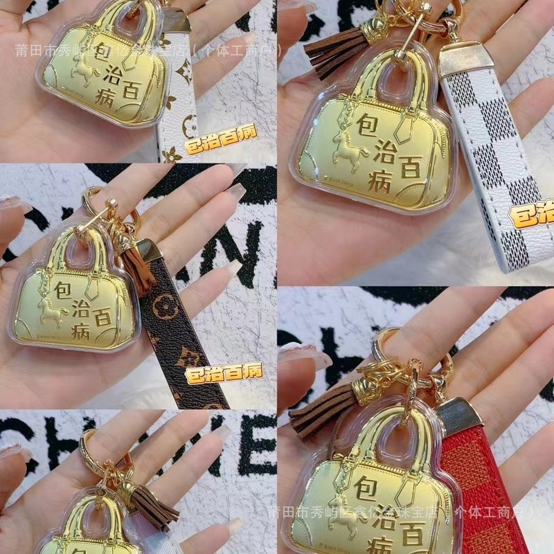 足金999包你有钱挂件 包治百病黄金钥匙扣可爱潮玩水桶包手机挂饰|undefined