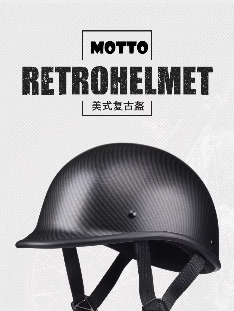 Cross-border 3C American retro motorcycle half helmet for men, electric motorcycle helmet, summer sun protection safety helmet for women