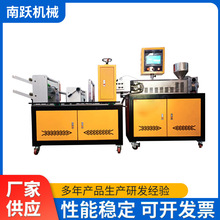 С�͌����PE���ӱ�Ĥ�C TPE TPV�D��Ƭ�����әC Դ�^���S���a