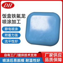 �F���F�������T����̎����ճ���Pģ���ط������I�����T�ӱ���̎��