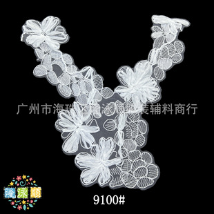 �K���I�����z�̽��r�bë���ػ����w�U�ս����I�� DIY��߅�o��