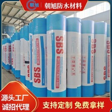 SlwԞrSBSˮ4mmW͸̷ˮ