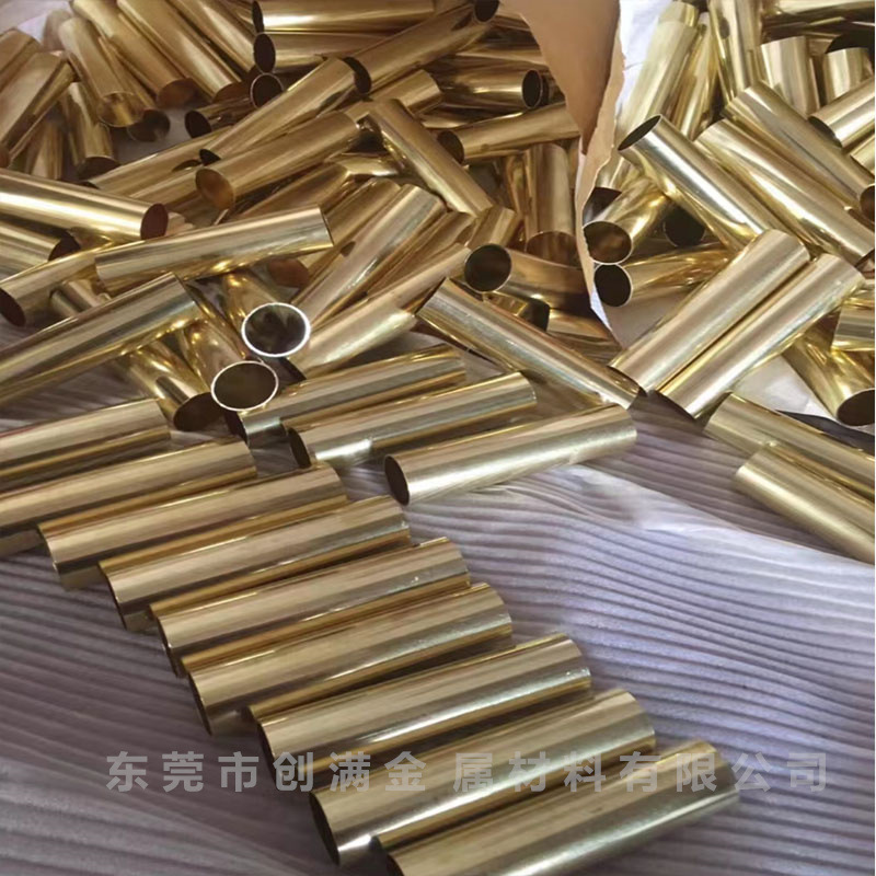 直销H65薄壁黄铜管 工艺加工折弯 精密切割无毛刺黄铜套H65毛细管