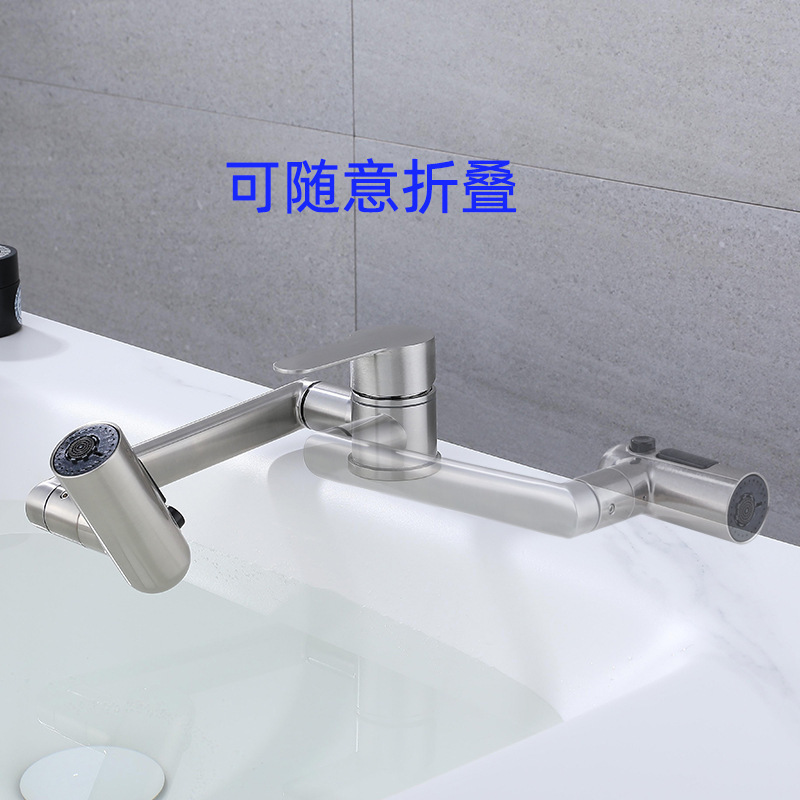 超矮水龙头冷热洗手盆洗脸池面盆小空间迷你叠龙头房车 304不锈钢|undefined