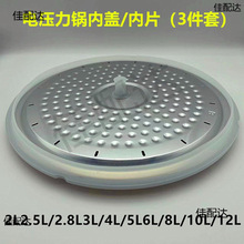 2��-12��늉�����XƬ�߉�偃��w���zͨ�����