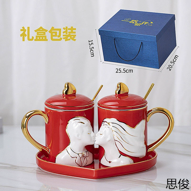 Creative Wedding Gifts Drawing Golden Ceramics Cup Coffee Cup Malke Couple Cup Covered Spoon Personality Trends