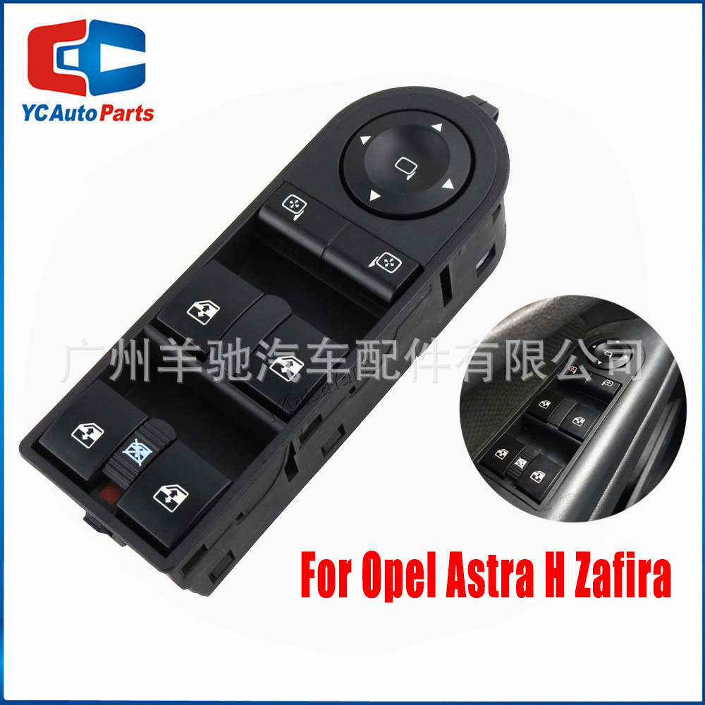 13228699 / 13228877 interruptor principal de ventana eléctrica de elevación de vidrio para Opel ATSY Philips