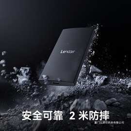 雷克沙SL300移动固态硬盘TYPE-C高速电脑1T外置便携式2T手机PSSD