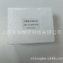 光学4bm-g15fa-lma-d8-102编码器