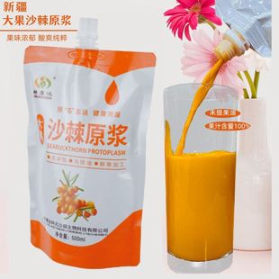 �½����ɳ��ԭ�{500ml ���Ԫɳ��ԭ�{�r���rե��������Ʒ�خa