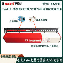 ��Ʒ�_����KS����������24��ģ�Kʽ6��侀��632899/632897