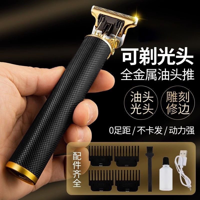 Cross-Border Multifunctional Car Vacuum Cleaner, Portable Suction and Blowing Vacuum Cleaner for Home Use, High Suction Power, Car-Adaptable Suction Head Vacuum Cleaner