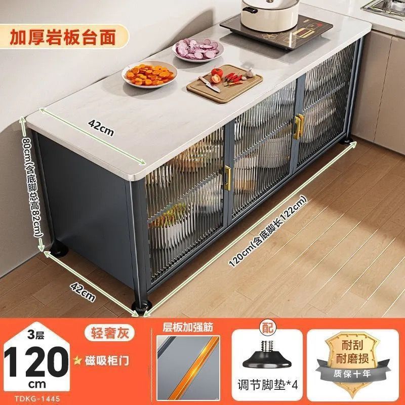 厨房岩板切菜桌操作台落地家用多层置物架微波炉烤箱储物柜双层桌|undefined