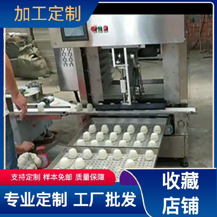 创丰馒头设备工作线 和面提升机  馒头机 馒头整形机全自动摆盘机