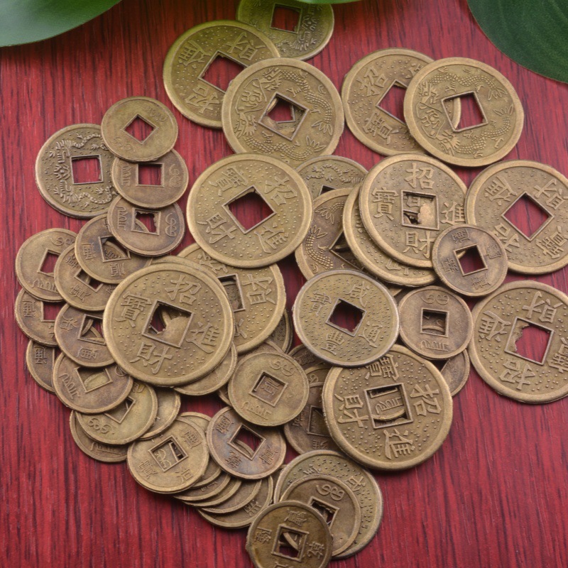 批发金属工艺品龙凤金色铜钱合金五帝钱金色仿古币铜钱散钱小配件