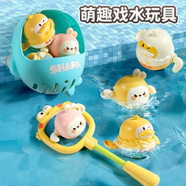 戏水玩具;儿童画板;科教玩具