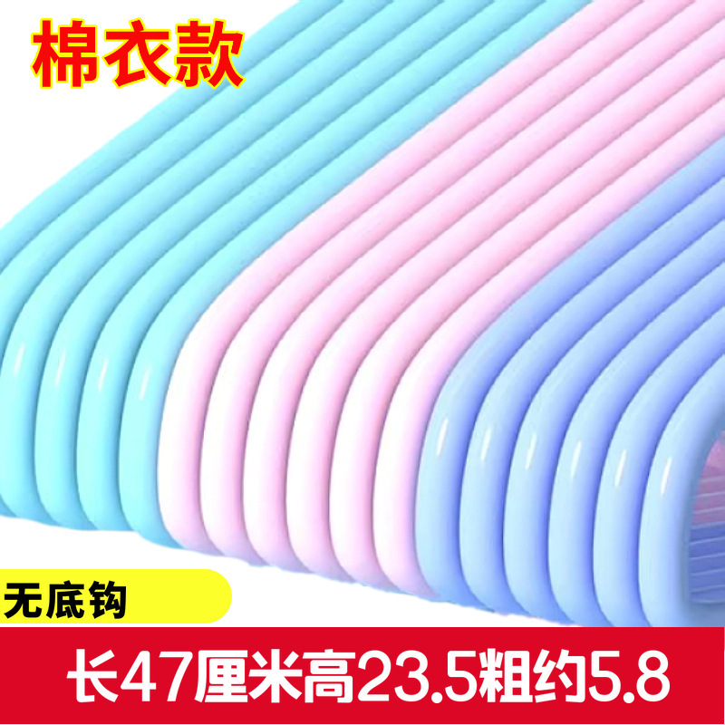 [部] 大人用の厚みのある衣類乾燥ラック、家庭用衣類ラック、痕跡のない衣類乾燥、滑り止め学生衣類ラック|undefined