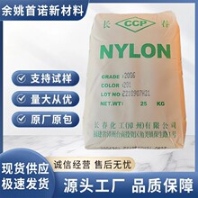 �����L��PA6 10G6 30%���w���� ��ƣ�� �ߏ��� ���� 늄ӹ���