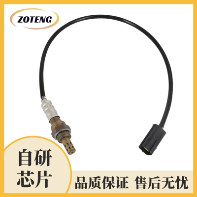 2344399 L32118861A – Automotive Sensors