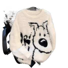 兔子毛衣女秋冬2025新款水貂绒加厚宽松慵懒风外穿学生高级感上衣