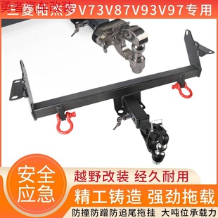 ���������_V73V77V87V93V97��܇�ܸ��b���ú��U����å���^�h