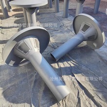 伞型通气帽 消防蓄水池用弯管通气管05S804伞型通气管可只做帽头