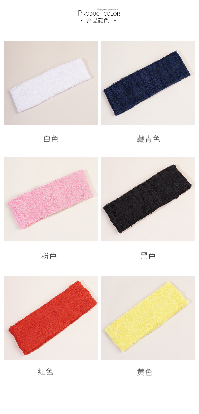 Candy Color Yoga Sports Hairband Elastic Women's Hair Band Headwear Wholesale display picture 2