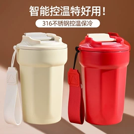 玻璃杯;保温杯;咖啡杯