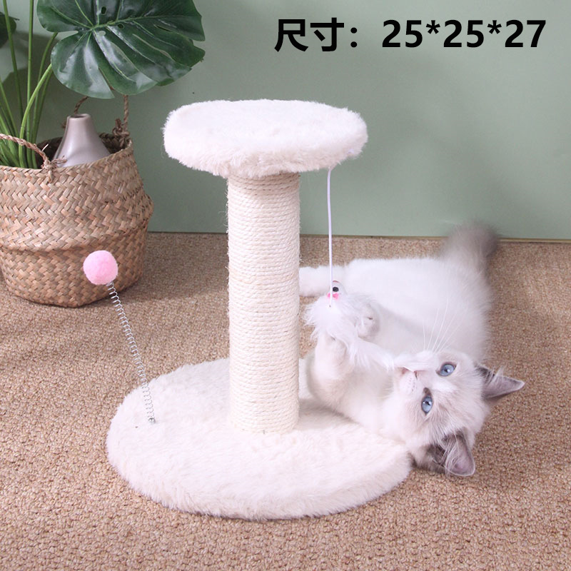 작은 원형 테이블 화이트