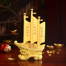 一帆风顺帆船摆件舵手船舵客厅办公室酒柜办公桌装饰开业乔迁礼品