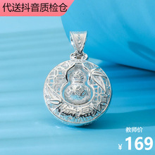 8770̖���y990���z�r���\�D���J�����ֹ�DIY���z�쉋���ֱ������