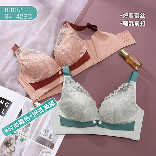 Contrast color exquisite lace nursing bra Front button adjustable maternity bra push-up anti-sagging thin cup full cup
