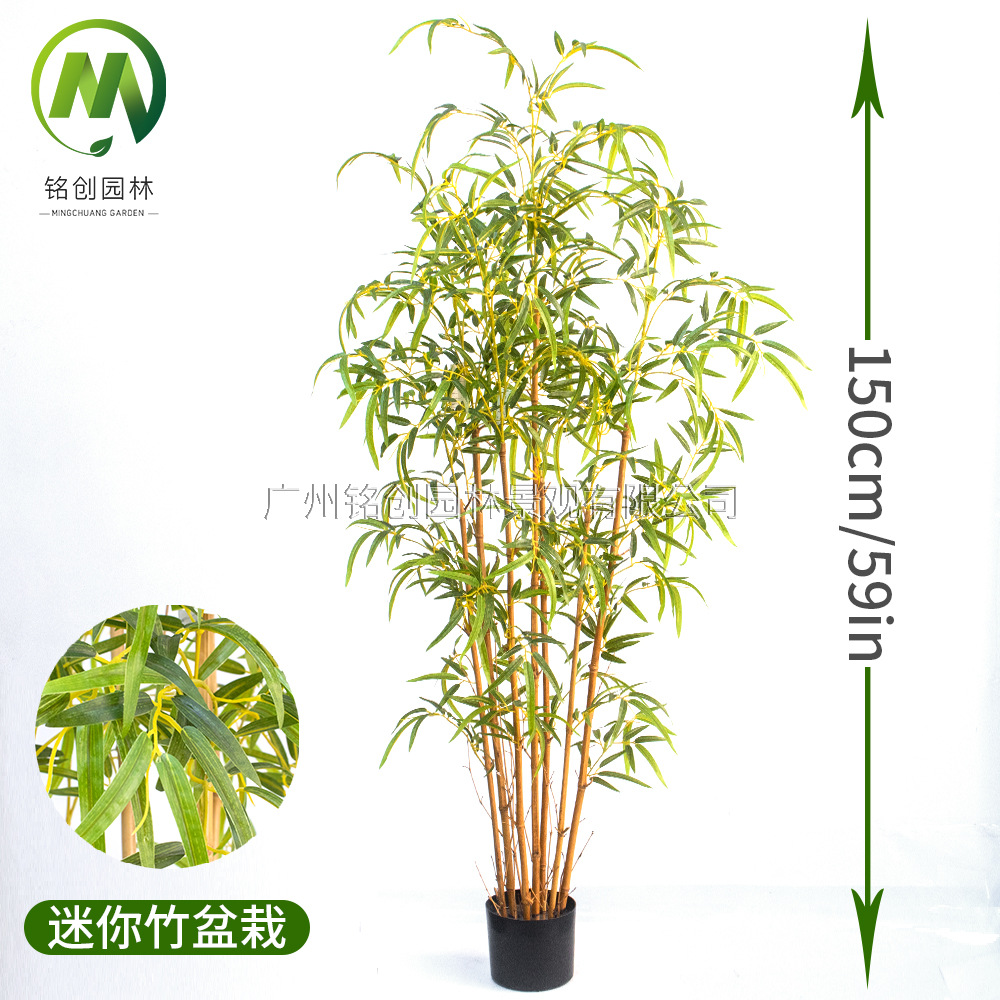 Simulación de plantas verdes y paisajismo Bambú falso Simulación de plantas en macetas Simulación de plantas verdes falsas Paisajes Bambú Bonsai