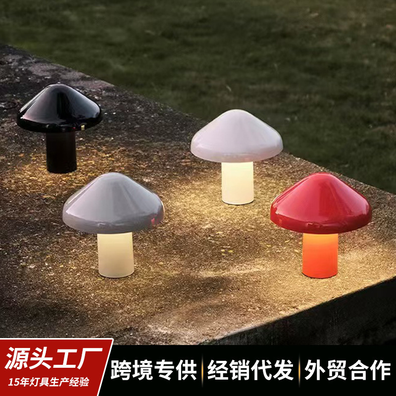 Simple Nordic Designer Marble Living Room Table Lamp Light Luxury High-End Model Room B&B Bedroom Study Mushroom Lamp