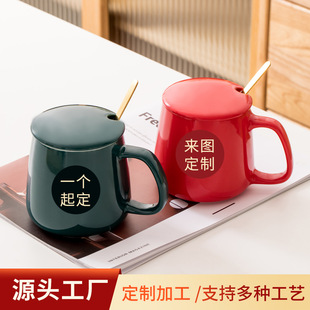 �մ��R�˱�����ůů������LOGO�羳���ȱ���H�������w�׿���ӡ�D