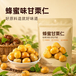 Ѧӛ��؛ ������800g�o������ζ����ܛŴȥƤ������𒼴ʳ